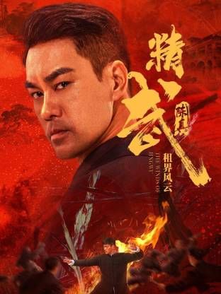 韩瑞妍